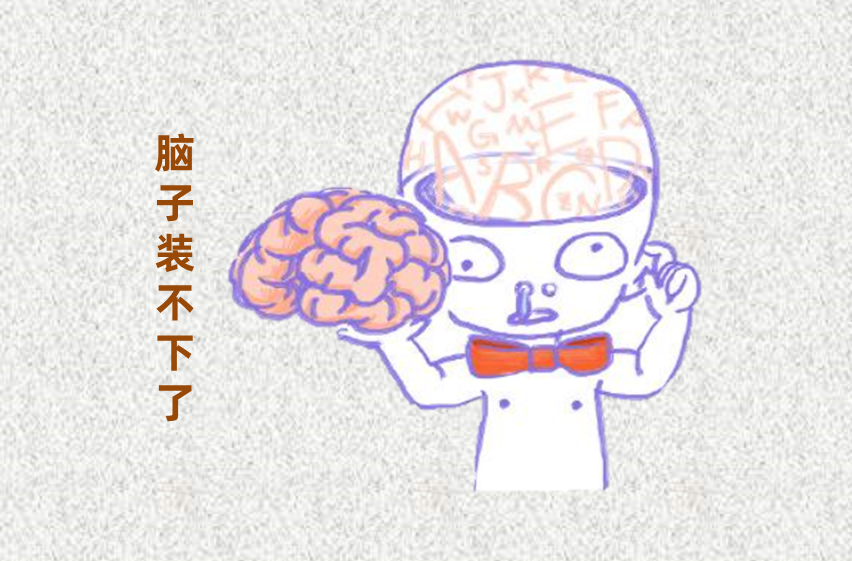 单点Redis的问题